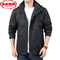 SHANCHAO外套男薄款单层防风防水户外工作服运动休闲夹克登山服
