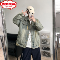 SHANCHAO破洞牛仔外套男款美式复古潮牌衣服秋季高街潮流水洗做旧夹克