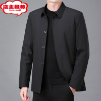 SHANCHAO夹克男中年翻领中老年爸爸男士行政公务员外套商务休闲上衣