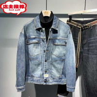 SHANCHAO时尚潮牌男士牛仔夹克衫2023新款百搭宽松水洗外套男潮