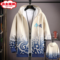 SHANCHAO青少年中学生连帽休闲外套男款初中高中生秋天开衫夹克套装潮