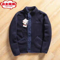 SHANCHAO满分推荐 500g加绒加厚男士休闲保暖拼色立领夹克外套