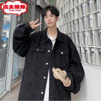 SHANCHAOcleanfit假两件连帽牛仔外套男hiphop美式潮牌巴洛克褂子夹克