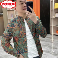 SHANCHAO青年男士碎花长袖民族风唐装上衣潮流休闲时尚圆领外套夹克