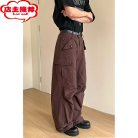 SHANCHAO可乐生活秋季新款cleanfit宽松直筒工装速干微喇辣妹长裤男女