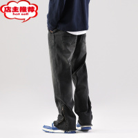 SHANCHAO复古牛仔裤男款高街美式喇叭裤春季拉链开叉毛边直筒长裤