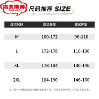 SHANCHAO外套男秋季连帽防水户外登山夹克美式潮牌黑色武士机能风衣