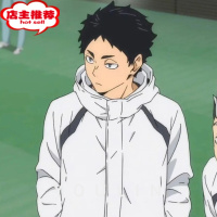 SHANCHAO排球少年枭谷男外套秋季高级感美式潮牌登山服夹克情侣连帽