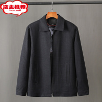 SHANCHAO宽松夹克外套中老年男装上衣服50岁爸爸装70老爷爷休闲冬装
