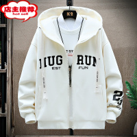 SHANCHAO休闲运动连帽外套男青少年潮牌痞帅气夹克初中高中学生褂子