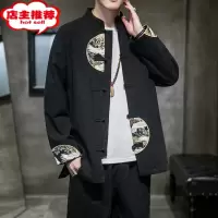 SHANCHAO立领夹克外套男中国风男装古风汉服刺绣青年中山装中式唐装