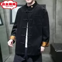 SHANCHAO夹克外套男2023新款中国风休闲宽松中山装灯芯绒中式唐装潮