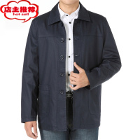 SHANCHAO中老年男士夹克衫翻领薄款休闲爸爸装宽松纽扣上衣外套