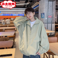 SHANCHAO牛油果绿色机能男款潮牌户外立领夹克美式cleanfit外套