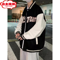 SHANCHAO300斤胖子美式棒球服男款加肥加大码初中大学生宽松情侣夹克外套