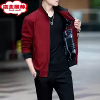 SHANCHAO本命年红色夹克外套男士中年爸爸时尚休闲立领男装衣服