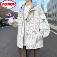 SHANCHAO13男孩假两件外套12岁青少年学生14潮流帅15大童男装夹克