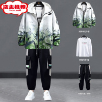 SHANCHAO青少年渐变款外套男一套搭配潮流帅气初高中学生连帽夹克套装