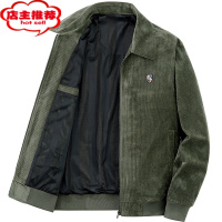 SHANCHAO秋季新款灯芯绒外套男翻领中老年男士夹克款休闲爸爸秋装上衣