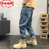 SHANCHAO牛仔裤男潮牌新款宽松大码休闲长裤配马丁靴工装哈伦直筒裤子