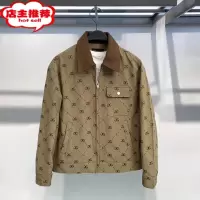 SHANCHAO2023新款夹克卡其翻领字母提花男时尚潮牌麂皮拼接工装外套