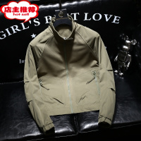 SHANCHAO轻奢 潮流纯色立领外套休闲舒适长袖男士拼接简约新款夹克衫