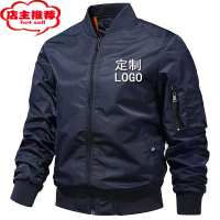 SHANCHAO飞行夹克定制logo春工作服印字刺绣工装外套男女夹棉棒球服