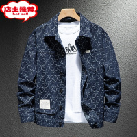 SHANCHAO复古牛仔外套男痞帅潮牌宽松夹克设计感印花工装伽克大码褂子