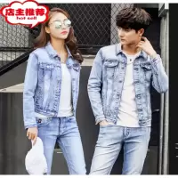 SHANCHAO牛仔套装男韩版修身牛仔外套男女情侣夹克上衣牛仔裤两件套装
