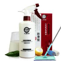 心居客实木地板蜡复合地板家用保油护理清洁剂家具液体打蜡油