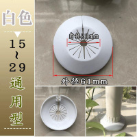 10个装彩色暖气管道装饰盖水龙头地暖管遮丑盖角阀塑料卡扣圈