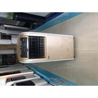 浩奇空调扇HQ-KT306