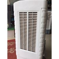 浩奇冷风机HQ-KT80