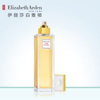 伊丽莎白雅顿（Elizabeth Arden）第五大道女士淡香水 淡香持久留香 第五大道女士香水75ml