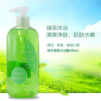 雅顿绿茶身体乳沐浴露保湿滋润补水全身润肤 绿茶沐浴露500ml
