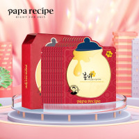 春雨papa recipe 红参蜂蜜精油补水面膜10片/盒(韩国进口 滋润保湿平衡水油 任何肌肤可用)