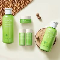 新品悦诗风吟 Innisfree绿茶精萃保湿平衡水乳套装护肤套装5件 柔肤水200ml+柔肤露160ml+柔肤露+面霜