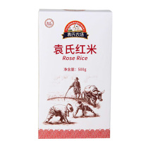 袁氏 红米500gx3盒 真空装 1500g 地方特产 大米五谷杂粮 红糙米 粗粮