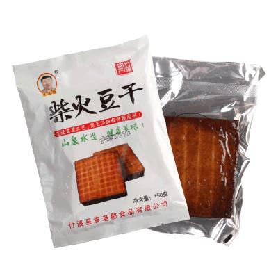 袁老憨 农家自制柴火豆干150g*4 优质非转基因大豆制品 果木熏制 干香有嚼劲