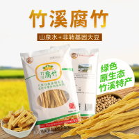 袁老憨 竹溪农家自制腐竹106g*3份 自然豆香无添加 优质非转基因大豆制品