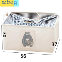 希杰狮王衣柜棉麻布艺收纳箱折叠收纳筐衣服收纳盒束口儿童玩具储物整理箱 小熊束口特大号:56*37*30cm 无异味收纳架