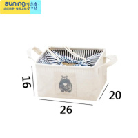 希杰狮王衣柜棉麻布艺收纳箱折叠收纳筐衣服收纳盒束口儿童玩具储物整理箱 小熊束口小号:26*20*16cm 无异味可收纳架