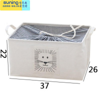 希杰狮王衣柜棉麻布艺收纳箱折叠收纳筐衣服收纳盒束口儿童玩具储物整理箱 束口中号:37*26*22cm 无异味可水洗收纳架