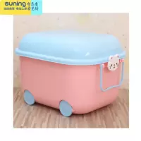 希杰狮王卡通儿童玩具衣服塑料收纳箱有盖带轮收纳盒整理置物箱特大号 粉红色 小号收纳架