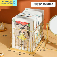 希杰狮王书本收纳器宿舍书籍桌面置物架小学生儿童桌上书桌整理箱亚克力 金色手提(RAZ约可放230本) 有 急收纳架