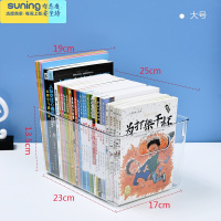 希杰狮王儿童分级绘本读物收纳盒书本书籍RAZ牛津树透明塑料柜储物整理箱 大号A3[特惠3个装]收纳架