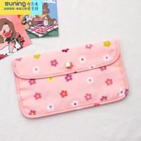 希杰狮王收纳袋便携学生口的罩暂存夹儿童随身携带收纳包卡通收藏盒子 粉底小花收纳架
