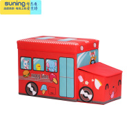 希杰狮王卡通收纳箱储物盒儿童玩具收纳凳宝宝书本衣物收纳箱储物箱可坐人 冰淇淋红色带车头(55*32*25) 汽车造收纳架