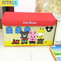 希杰狮王特大号儿童玩具收纳箱 大号卡通棉被收纳箱 超大号婴儿衣服收纳盒 红色-房子 长60*宽35*高40cm收纳架