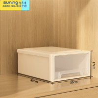 希杰狮王简易衣柜出租房收纳柜儿童卧室家用透明整理箱器衣服储物柜子 小号(买三送一) 1个收纳架